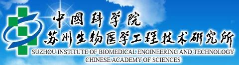 院系部集锦|医学技术学院——严谨探索不一样的世界
