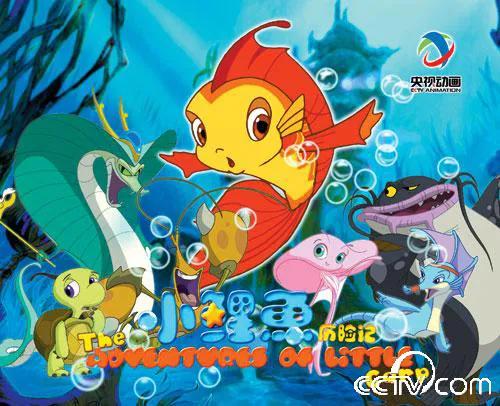 72部童年动画最后一部简直是神作,超好看的动画片1-13岁童年的回忆