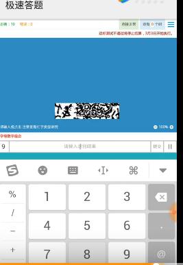 怎么在空闲时间用手机挣钱,怎样利用空闲时间在手机上赚钱