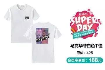 漫威迷重看复联四,漫威复联4卡