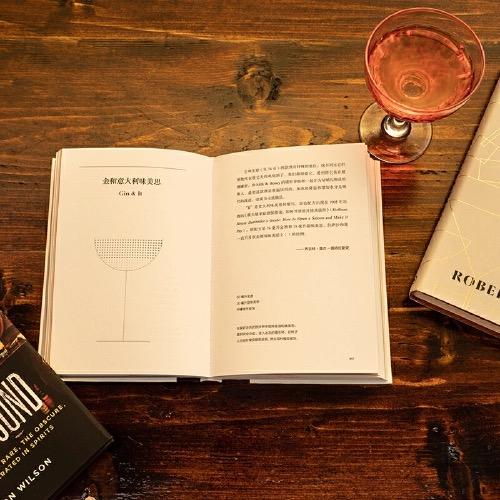 这位传奇调酒师，主导了鸡尾酒文化的复兴