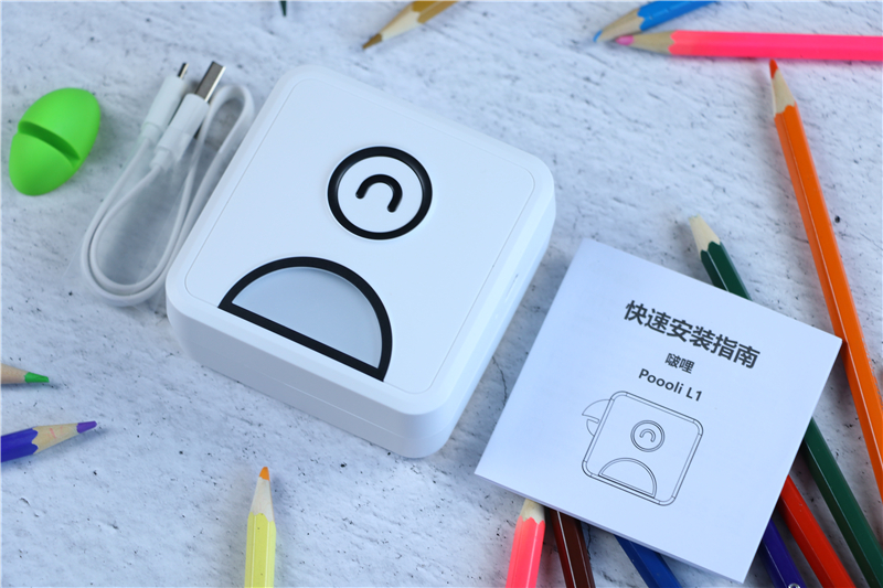 巴掌大小的打印照片的机器,手掌大小的微型口袋书打印