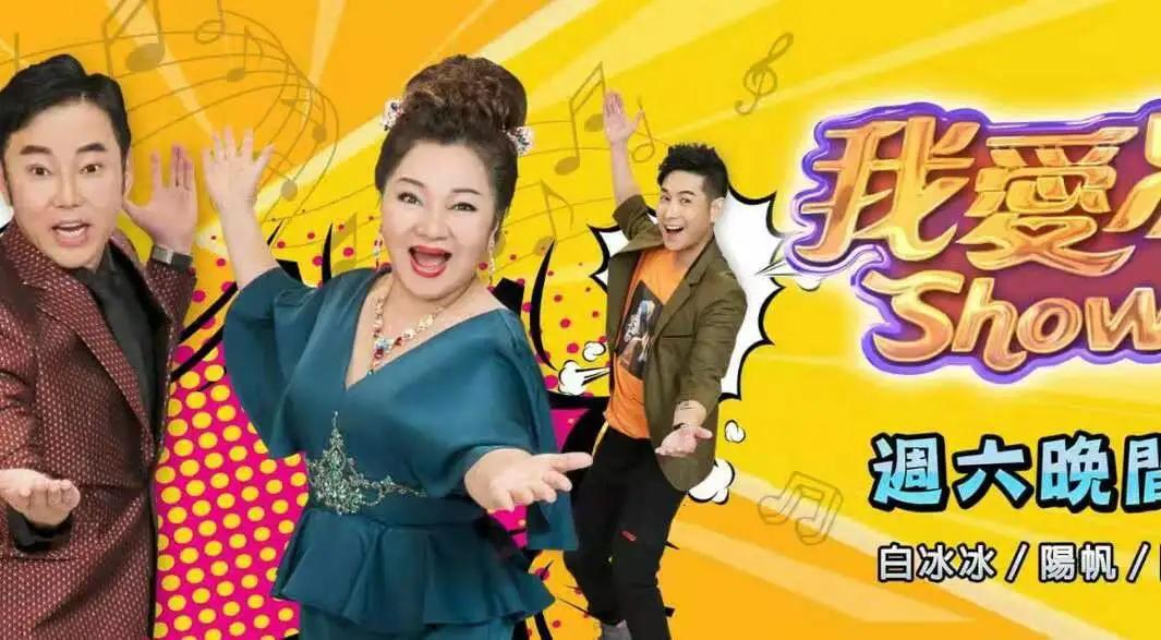 杀白冰冰女儿的凶手共多少人,杀白冰冰女儿凶手