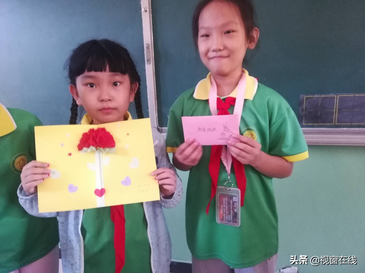 井陉县第一小学教师节祝福语,井陉县第一小学教师节送温暖