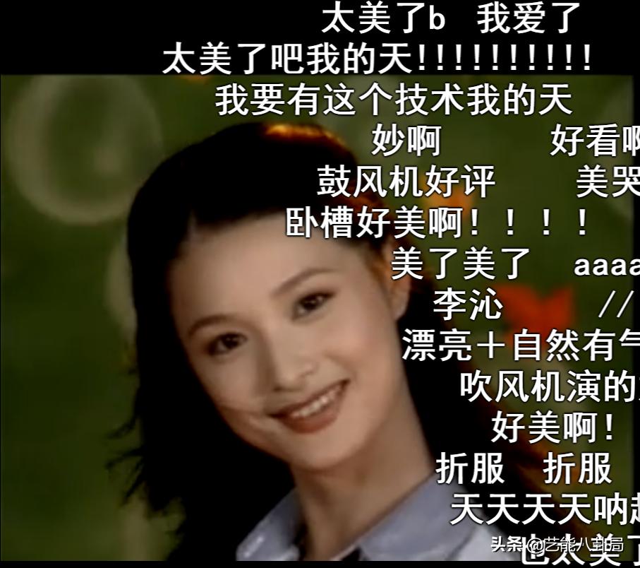 毛戈平眉毛化绿松石妆,毛戈平式化妆