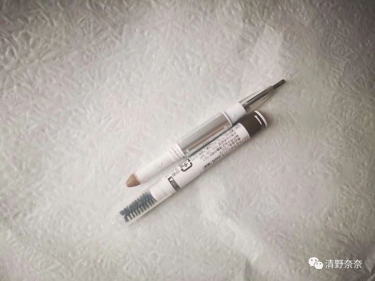 好看的美容单品,相见恨晚美白精华推荐