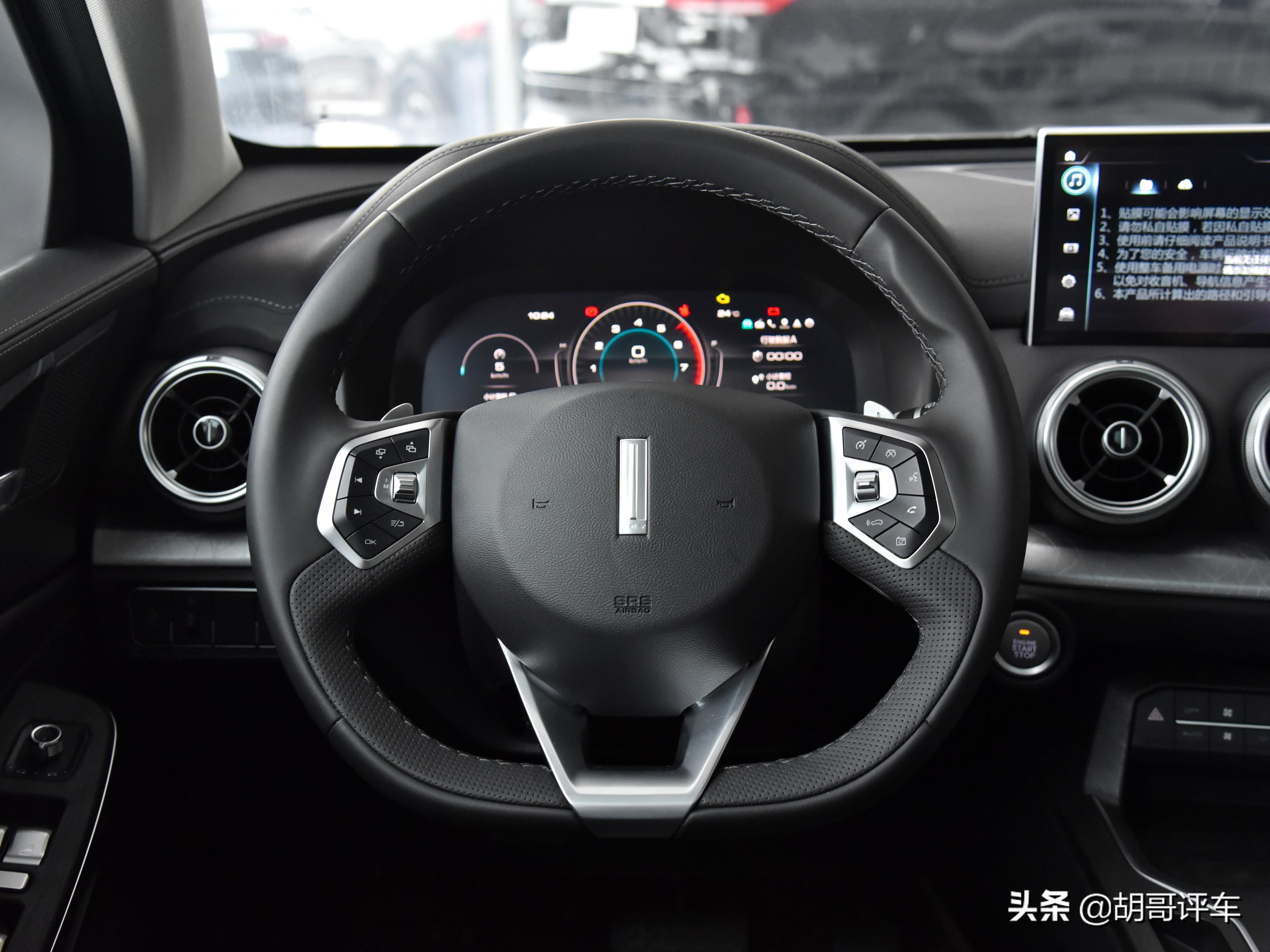 豪华suv车内空间测评,满足年轻人的方方面面试驾weyvv5