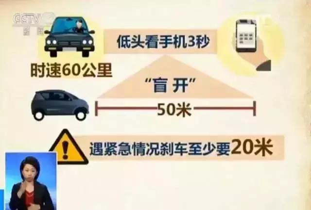 大学生租共享汽车致1死1伤,大学生开共享汽车撞死1岁半男婴