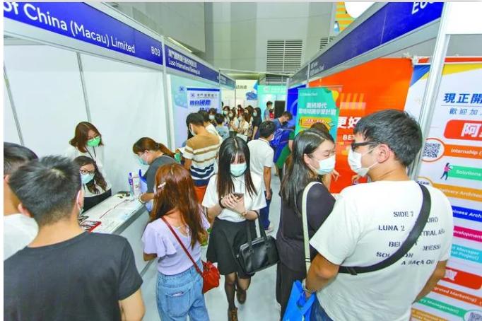 澳门人求职难?劳工局:若职位适合本地人,将拒外雇续期,让澳门市民优先就业,多举措做好“保就业”大课题