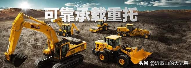 临沂十大企业2023,临沂十大明星企业