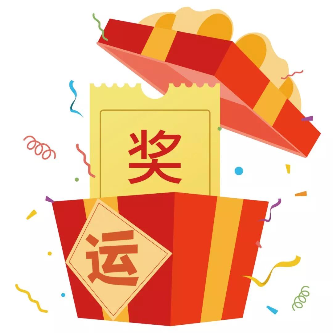 反诈骗提示语,发朋友圈告知大家别被诈骗怎么发