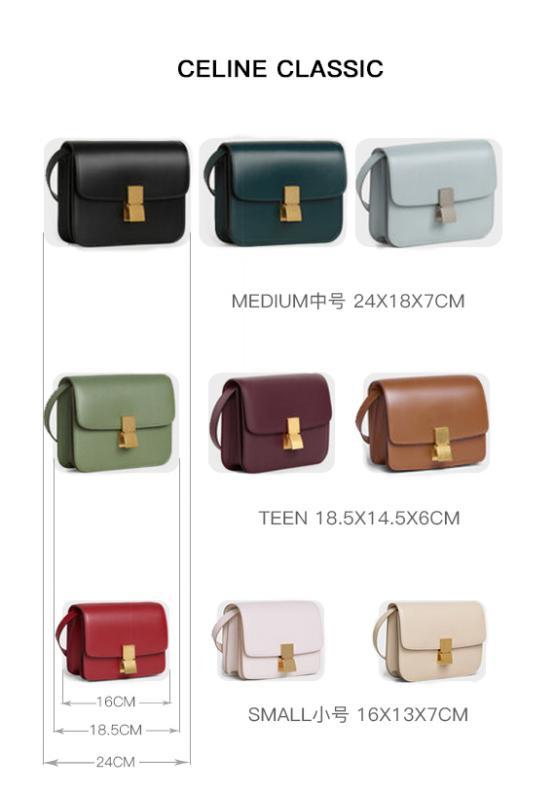 celine十大必备bag,celine金背心合集