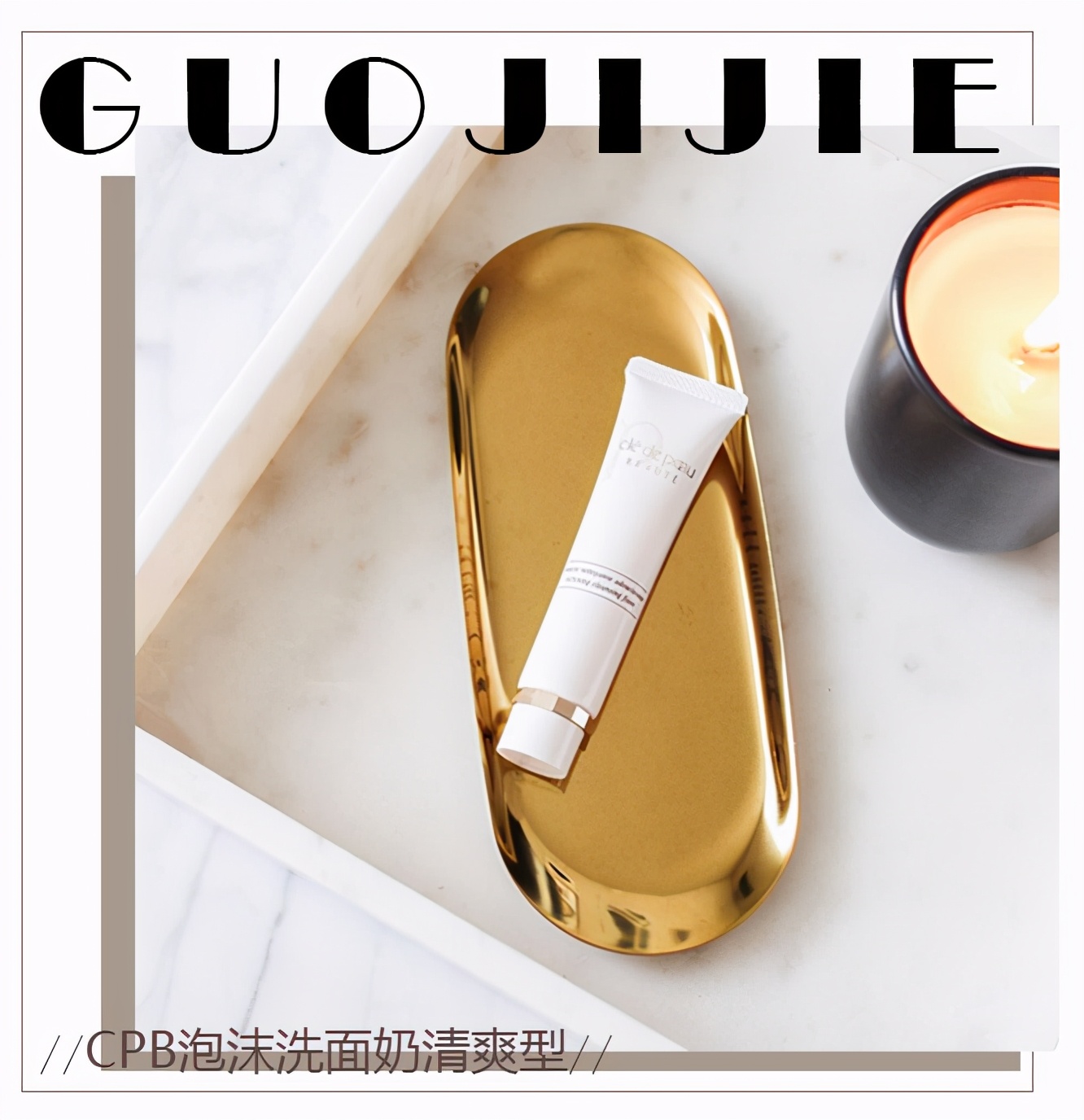 sk2最好用的产品有哪些,sk2的哪款产品最好