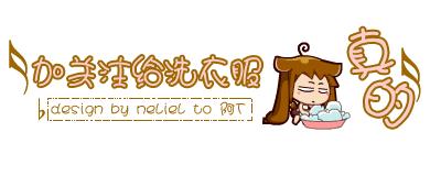 大容山露营三个露营点的区别,广西大容山森林公园露营