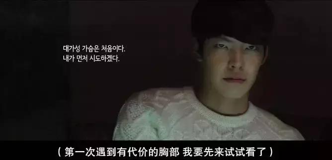 一部刷新韩国票房最高纪录的电影,一部刷新韩国票房纪录的电影