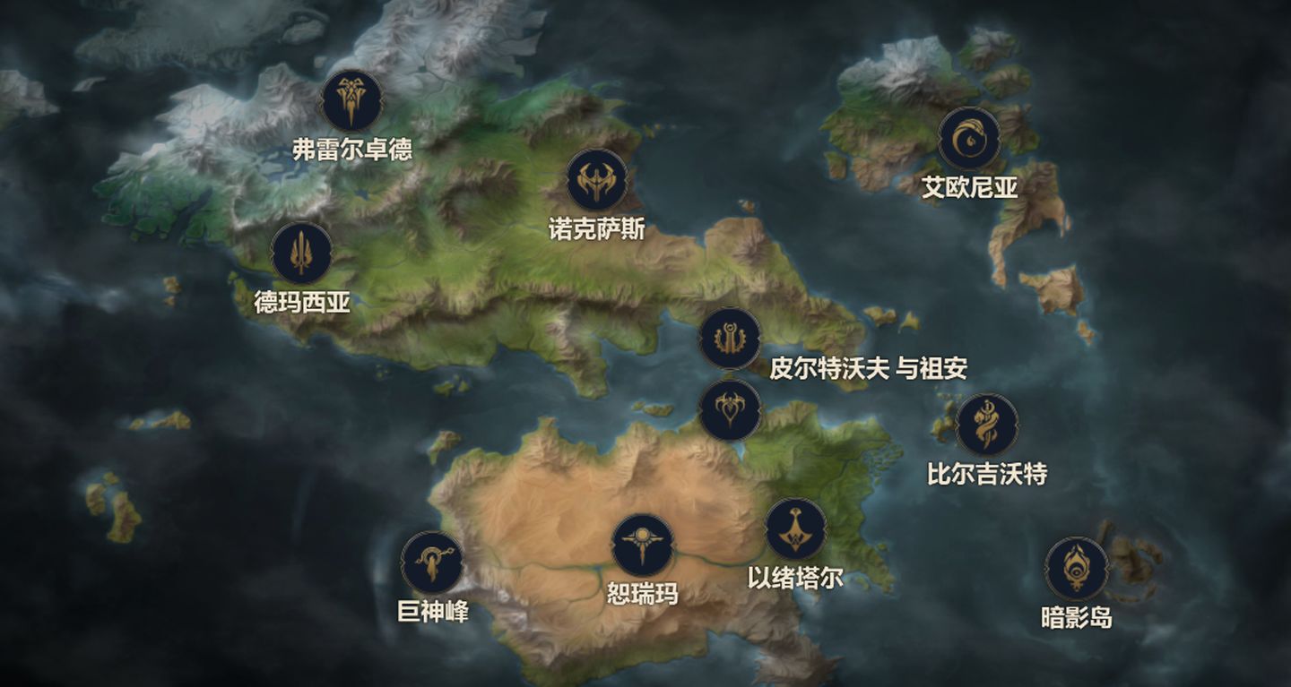 英雄联盟中路愁云使者,英雄联盟愁云使者薇古丝背景故事