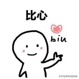 遇到不认识的字如何快速知道发音,遇到不认识的字如何快速认识它