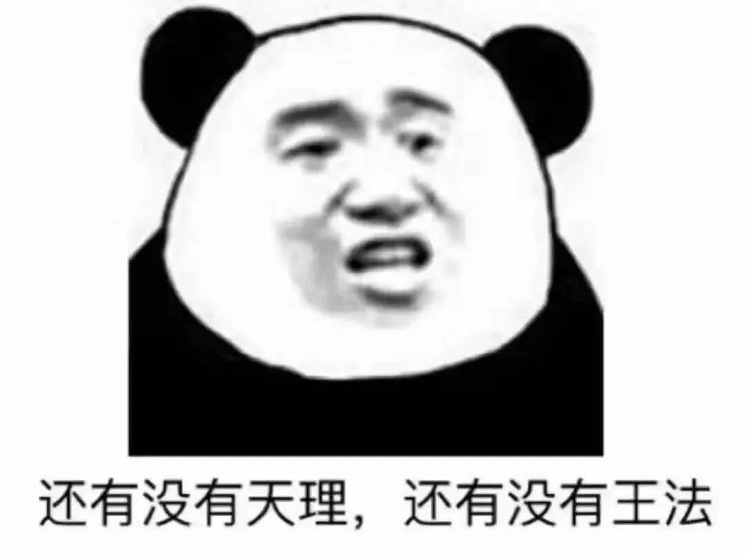 远离网络赌博十赌九骗,十赌九输请远离