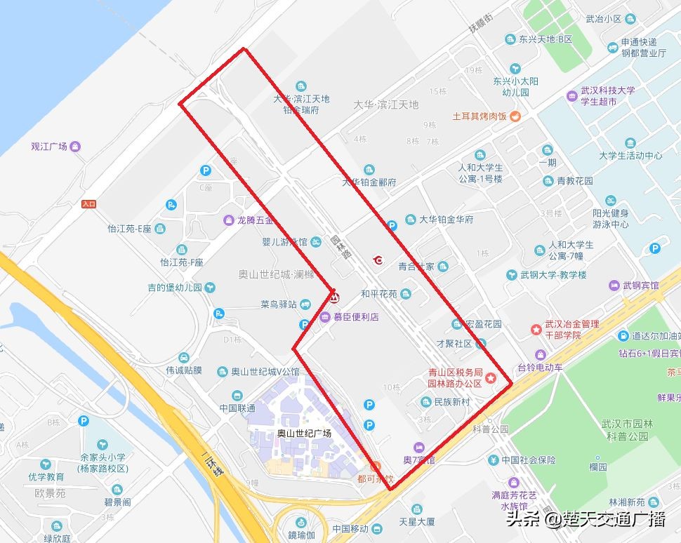 武汉汉阳区今日停水通知,停水通告最新武汉