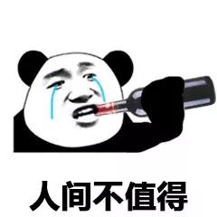 出国带东西被海关扣留交税,国外带东西回来要不要交关税