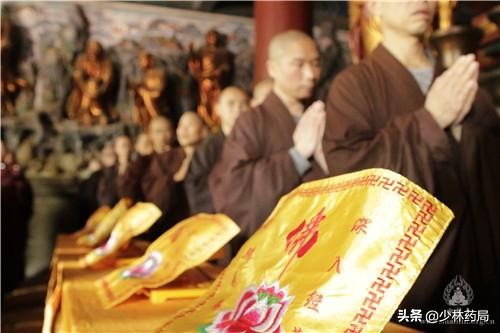 己亥年少林寺水陆*法大**会熏坛洒净