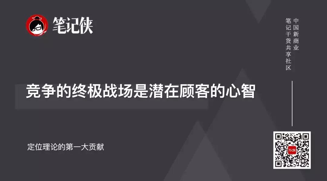 顺丰王卫被打时间,顺丰嘿客店案例分析