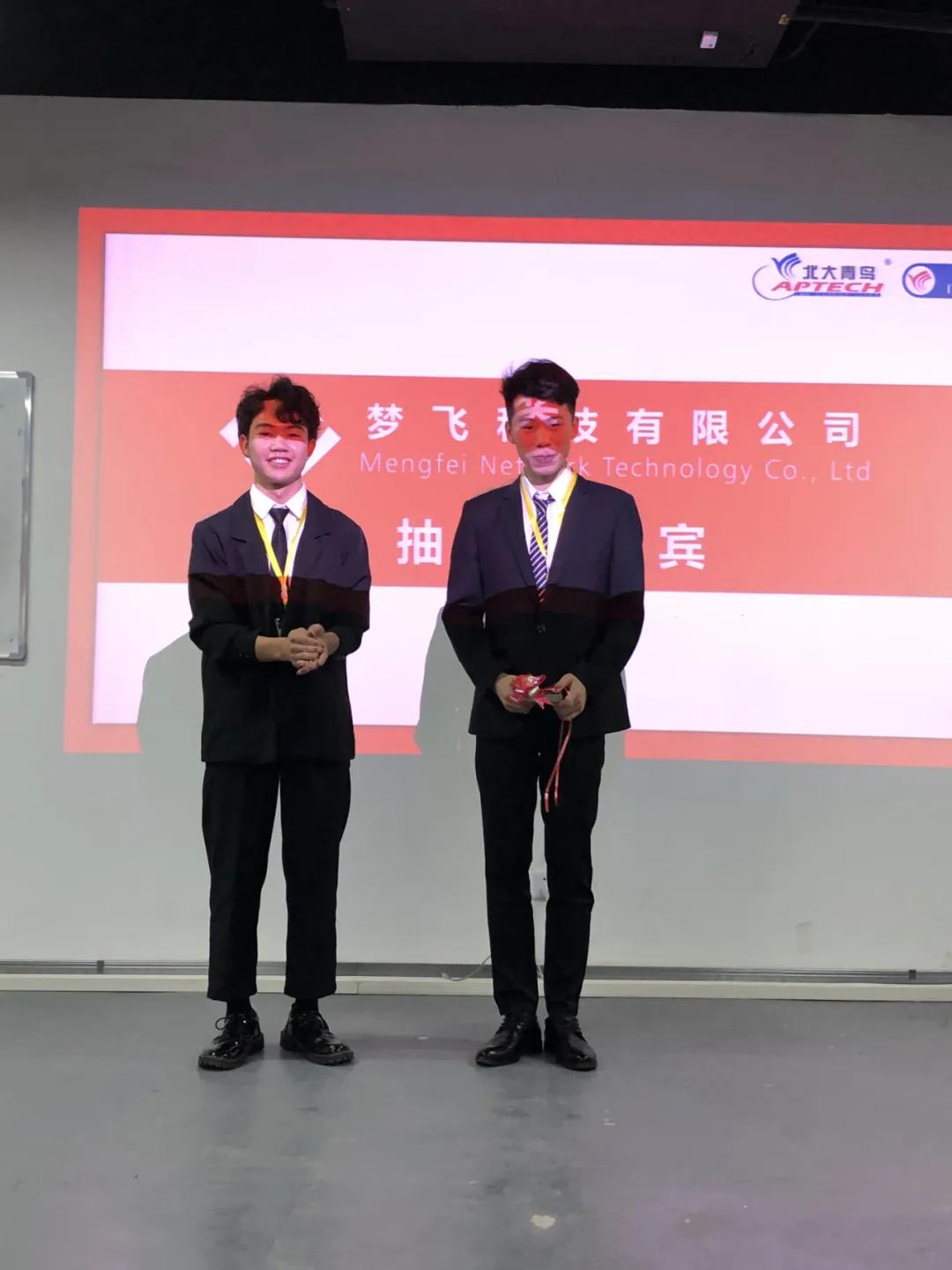 北大青鸟建大it学员回访,北大青鸟西安建大it学院怎么样