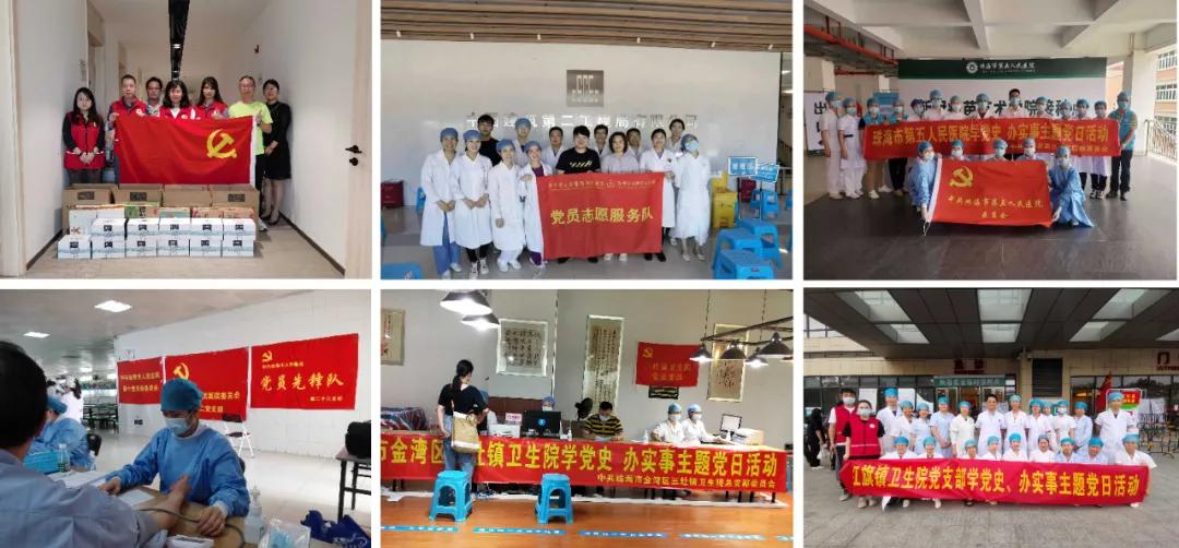 再现金湾速度！23天！86.24%！