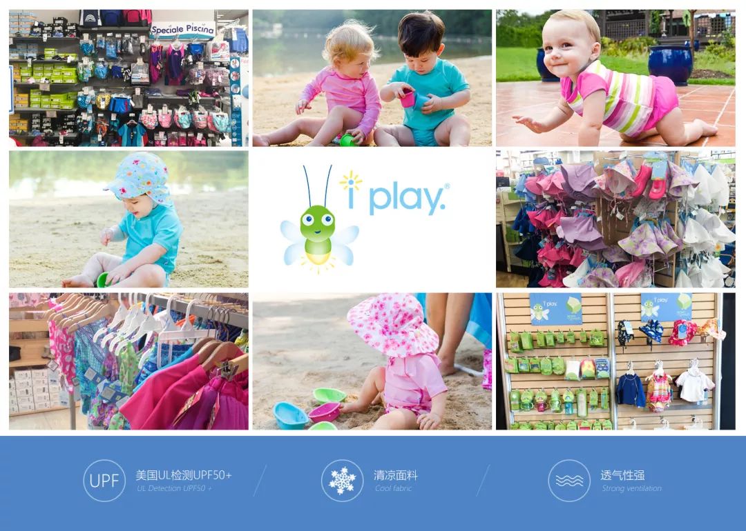 iplay防晒帽怎么样,iplay防晒帽