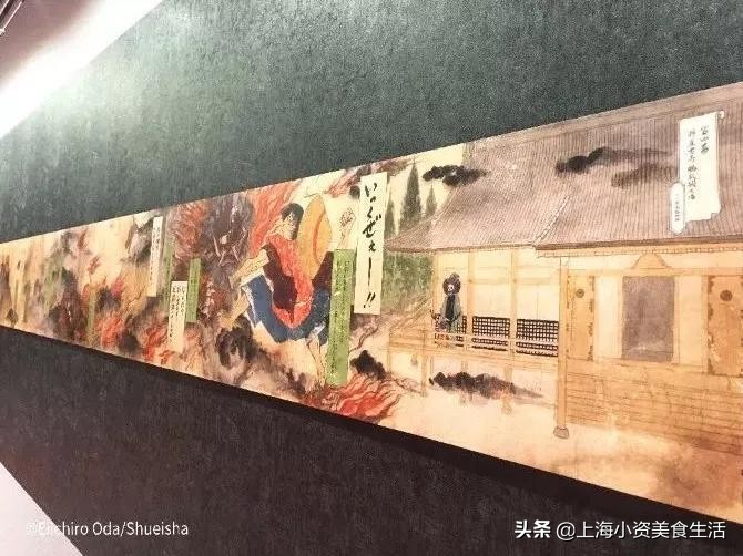 航海王官方最新爆料,航海王巡展会