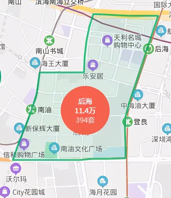 南山后海的房价和实际的成交价,后海房价靠什么支撑