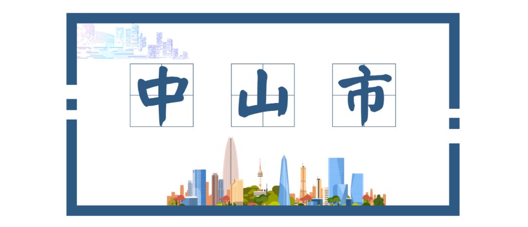 广东省哪个城市是潮汕人最多的,广州市哪个地方潮汕人最多