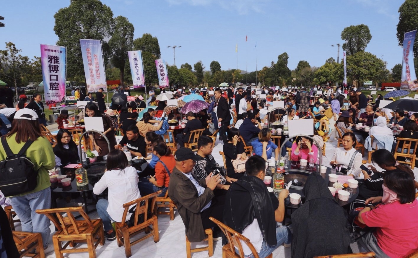 湖北罗田三里畈温泉景区,武汉三里畈温泉