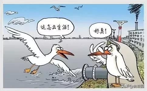 人造板行业大气污染排放标准,人造板环保政策