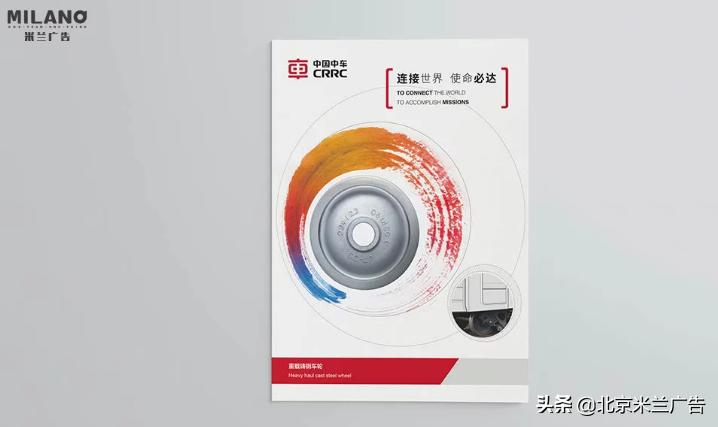 平面设计师需要注意什么印刷知识,平面印刷知识