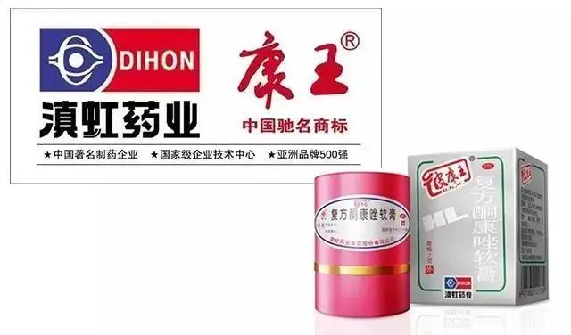 “康王之父”83岁再创业！与时间赛跑的周家礽，还在路上...