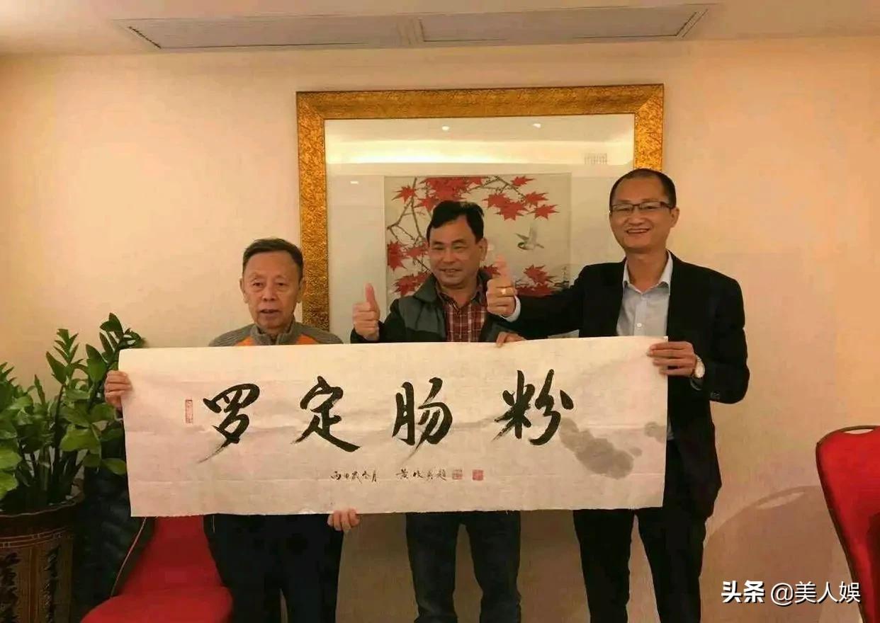 黄俊英经典粤语相声四大才子,粤语相声大师黄俊英的相声