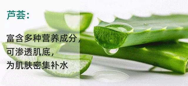 抬头纹暴露了你的年龄,抬头纹怎么消除才最快最有效孩子