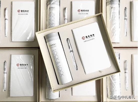 商务拜访带什么礼品,实用的商务礼品选什么好