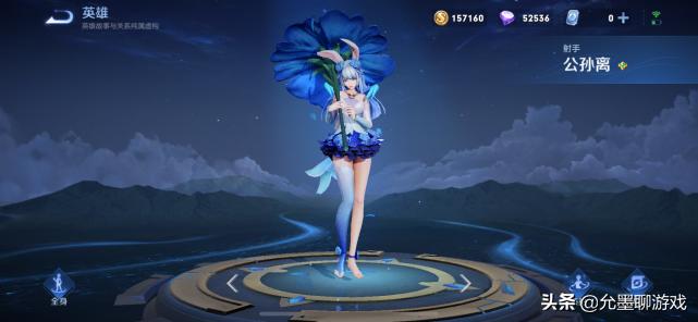 王者中怎么免费获得皮肤,王者福利皮肤免费玩可以玩几天