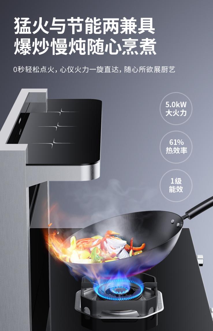 西门子燃气灶哪个型号最好,西门子燃气灶和油烟机怎么样