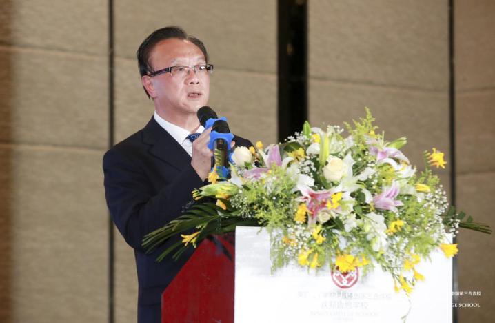 中外校长齐聚蓉城,英国国王学校成都