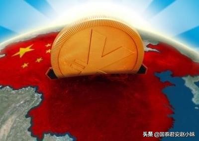 认识股票,认识股票的基础