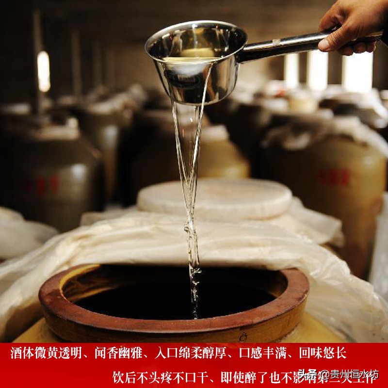 坚守纯手工酿造酱酒,坚守传统工艺酒
