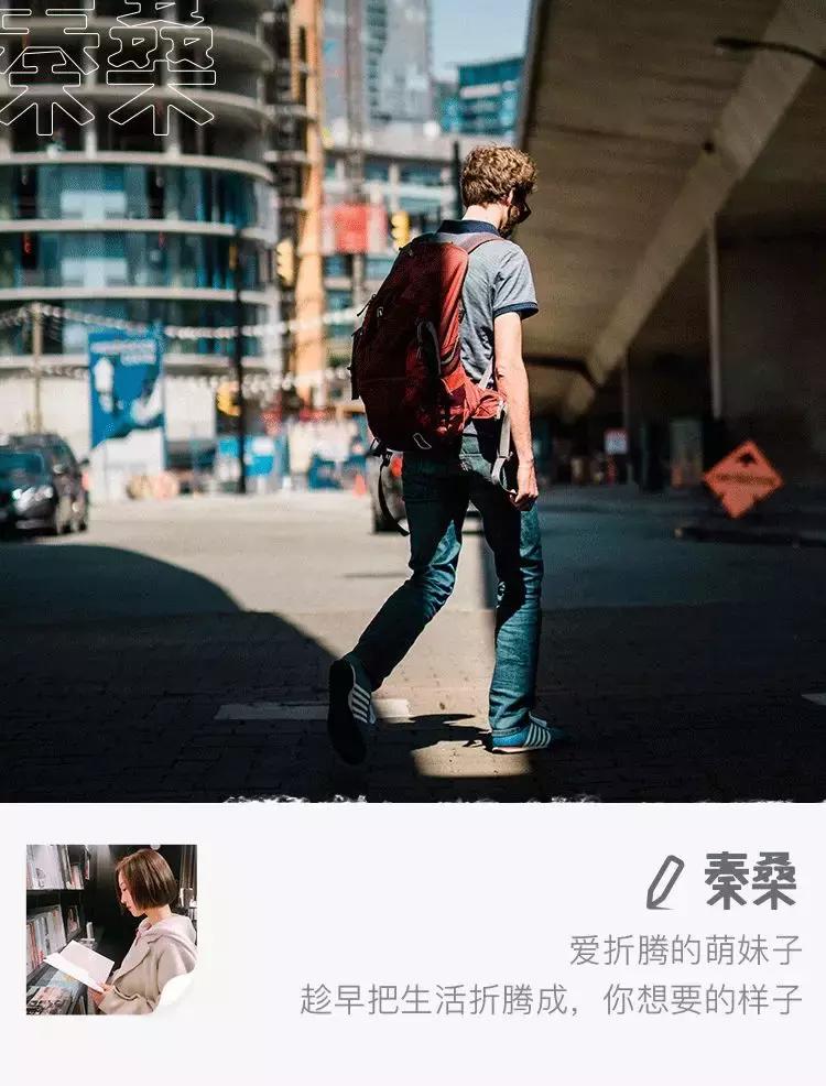 看男生第一眼会看鞋是什么心理,看男生第一眼会看衣品