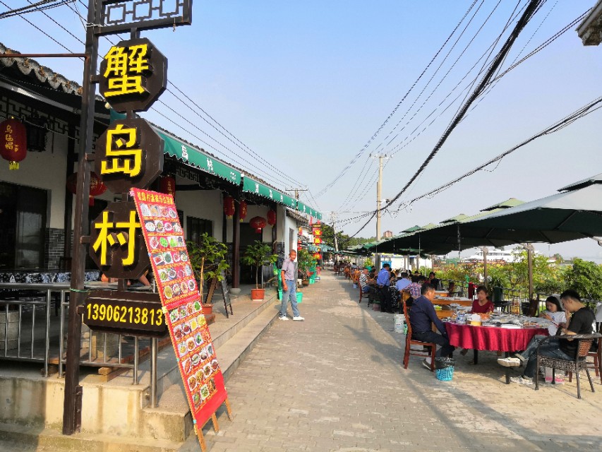 莲花岛一日游的心情感悟,阳澄湖莲花岛邂逅小院