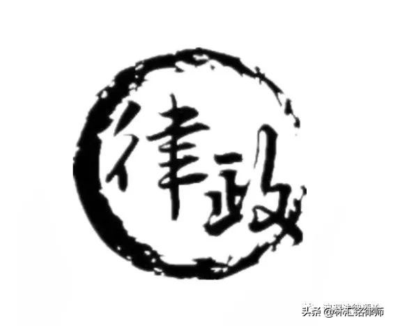 Latham和Kirkland|澳法评