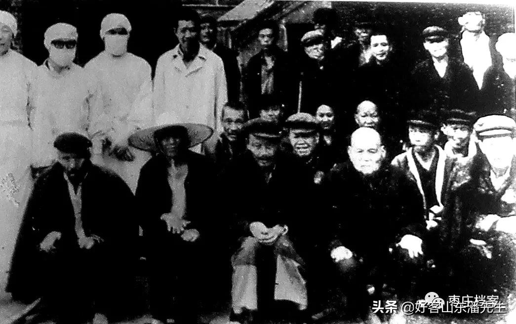 滕州麻风病,滕州麻风病医院现状