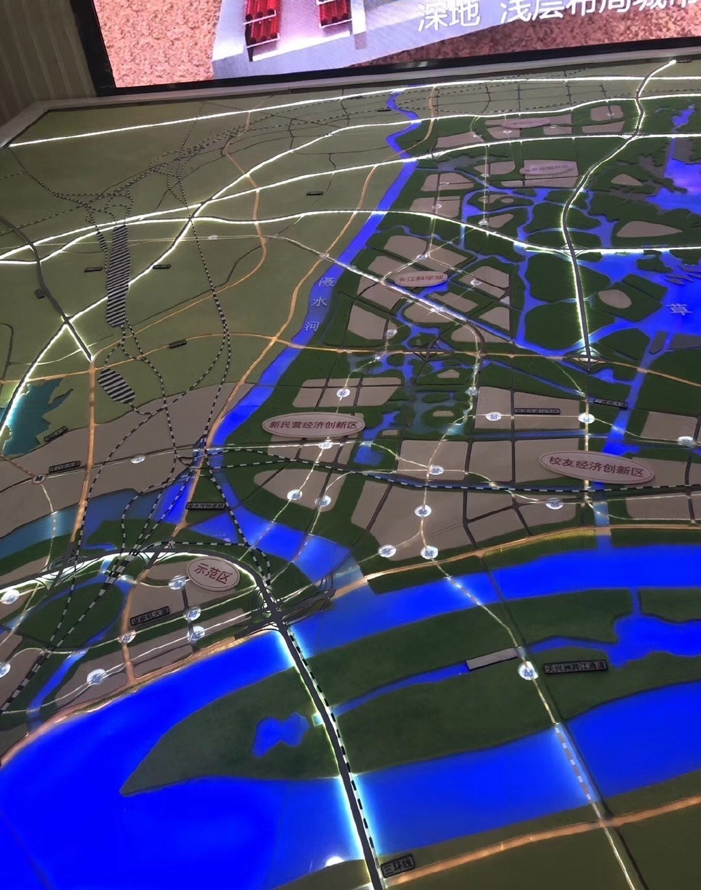 武汉长江新城小学选址,武汉江岸区新建小学项目规划表