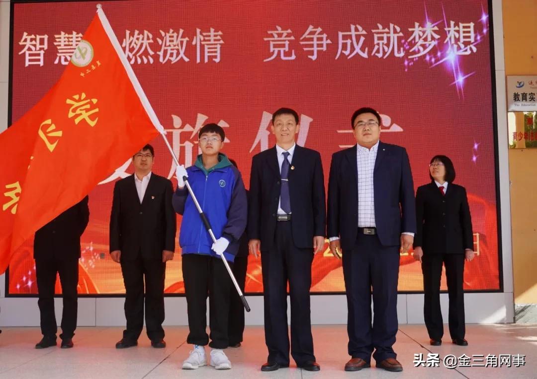 夏县第二中学2013届,夏县第二初级中学篮球比赛